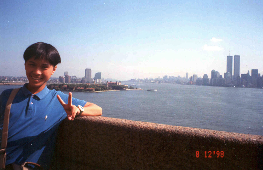 MY_WTC #404 | Frank 1998 | Childhood Memory of the Big Apple