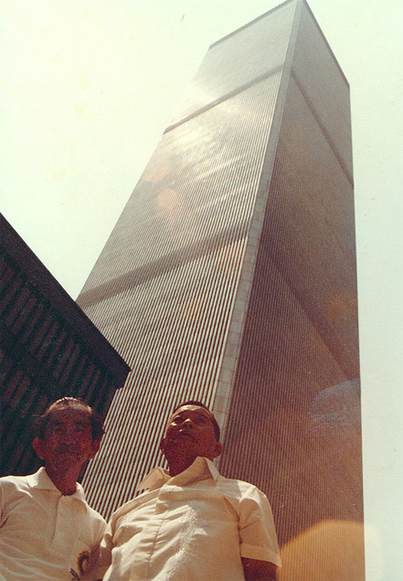MY_WTC #624 | Eric 1980