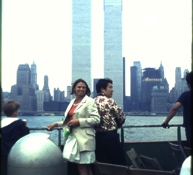 MY_WTC #640 | Alexander 1973 | Mom and WTC